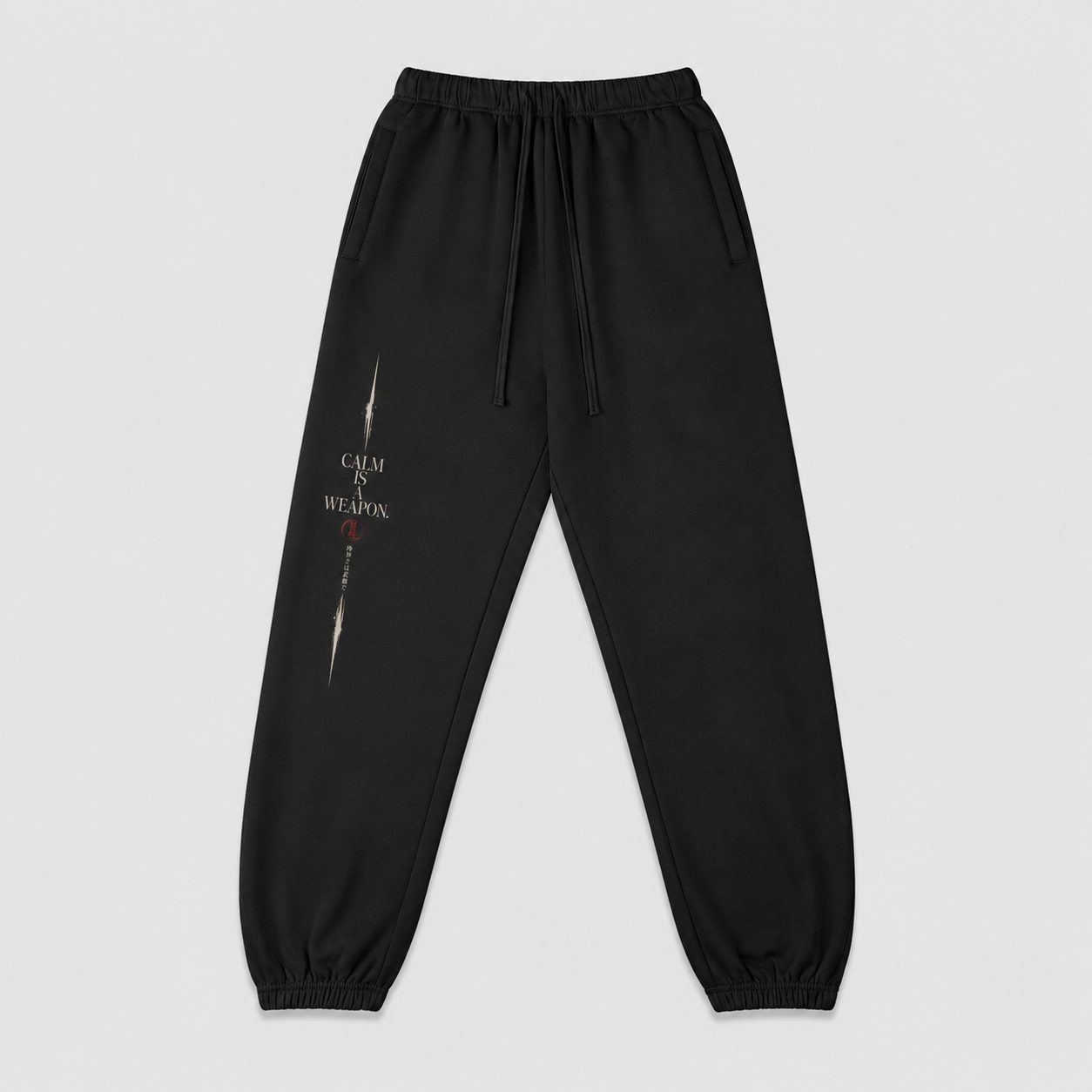 Calm Is A Weapon Japanese graphic sweatpants product view