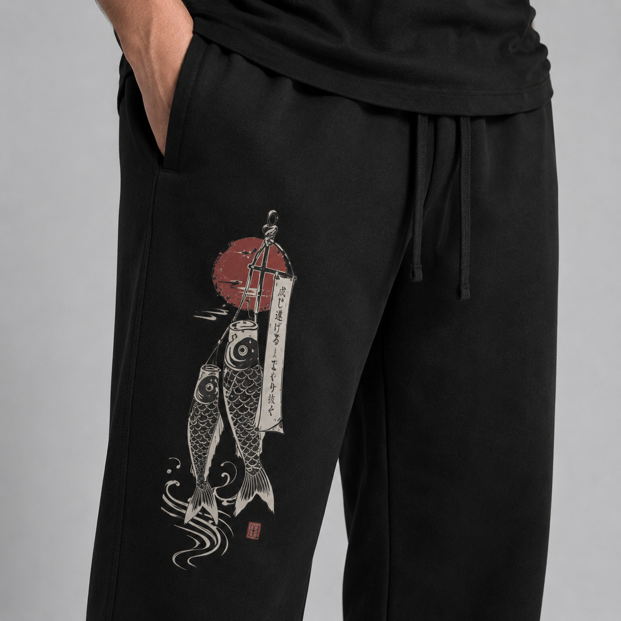 Still Waters — Japanese Fishing Graphic Sweatpants