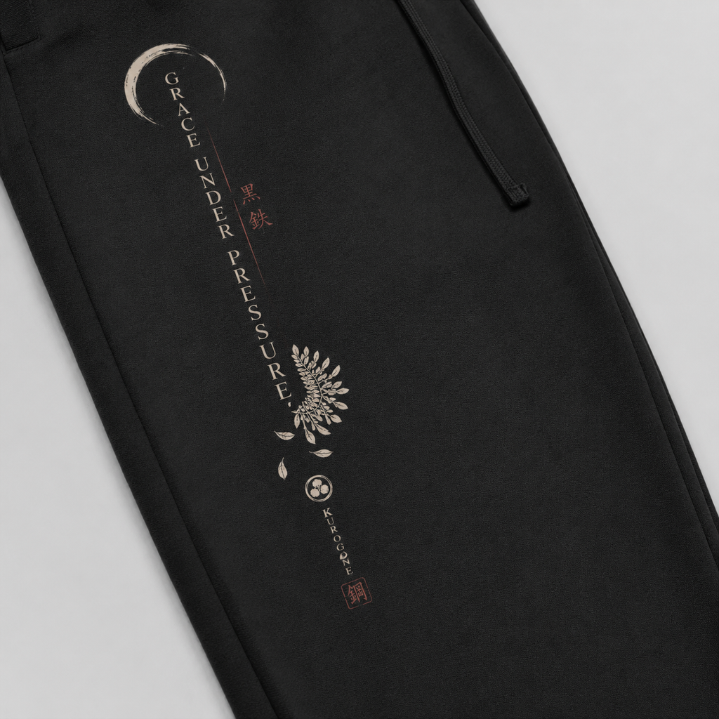 Grace Under Pressure — Japanese Graphic Sweatpants