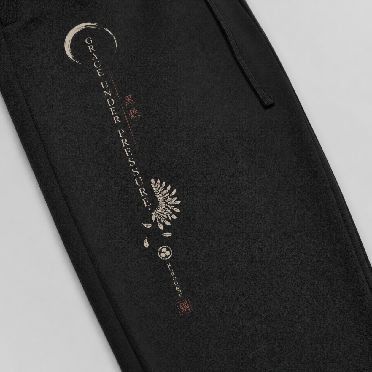 Grace Under Pressure sweatpants leg graphic detail