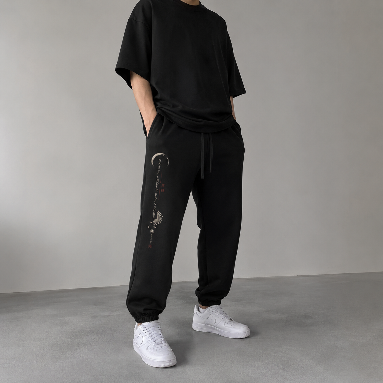 Grace Under Pressure heavyweight sweatpants unisex fit
