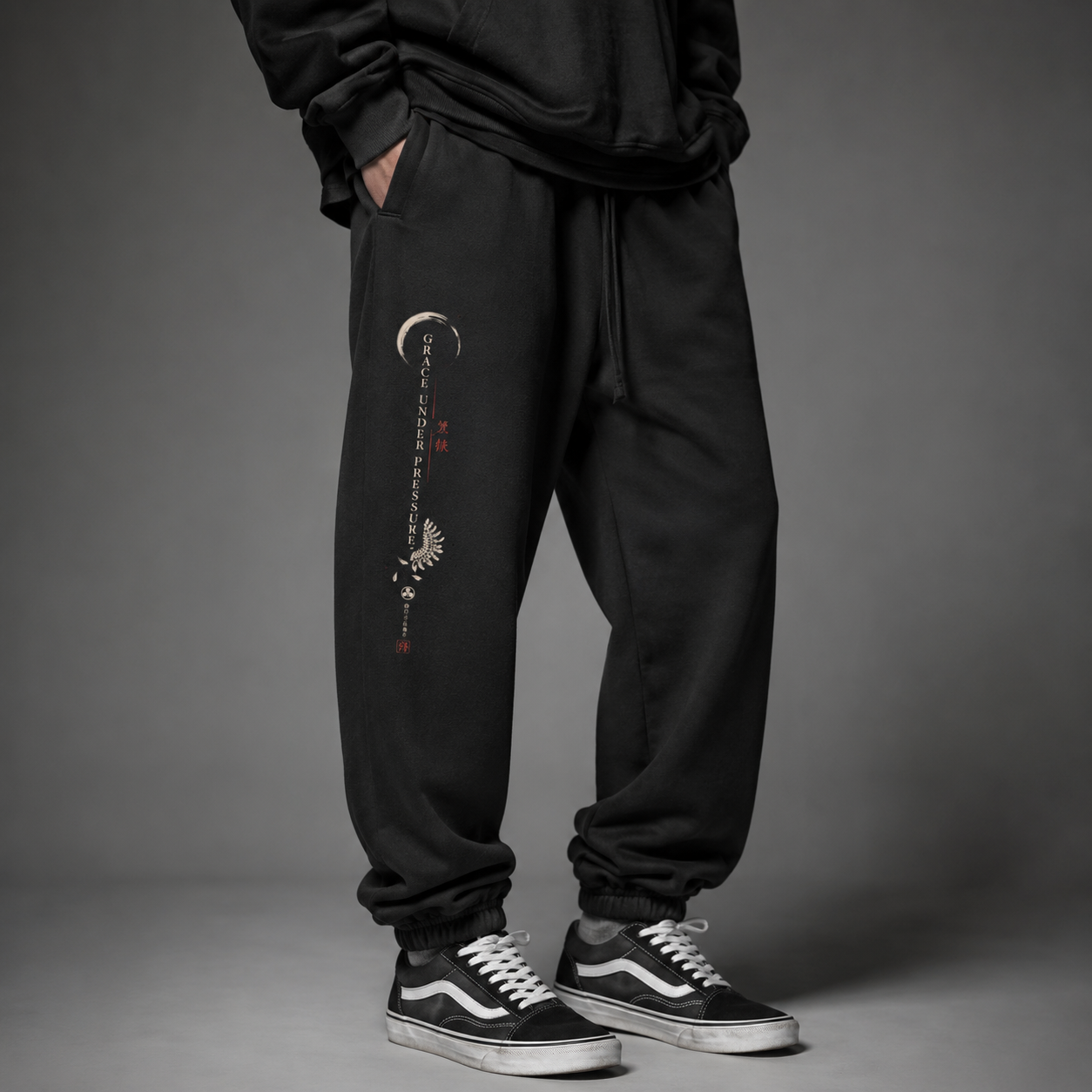 Grace Under Pressure — Japanese Graphic Sweatpants