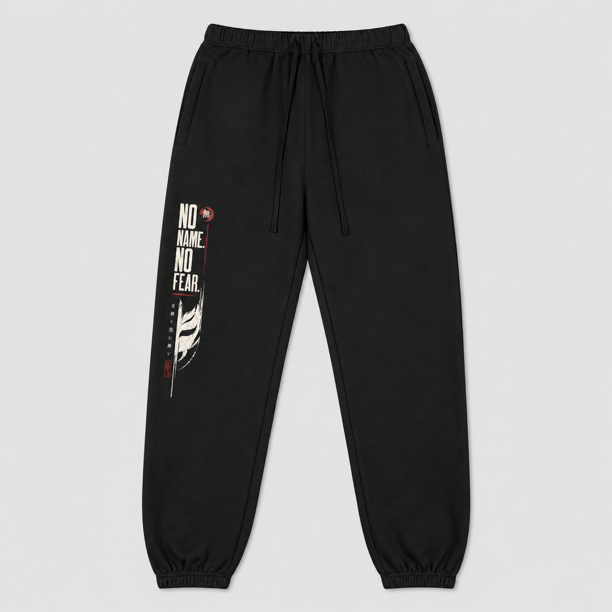 No Name, No Fear — Japanese Graphic Sweatpants
