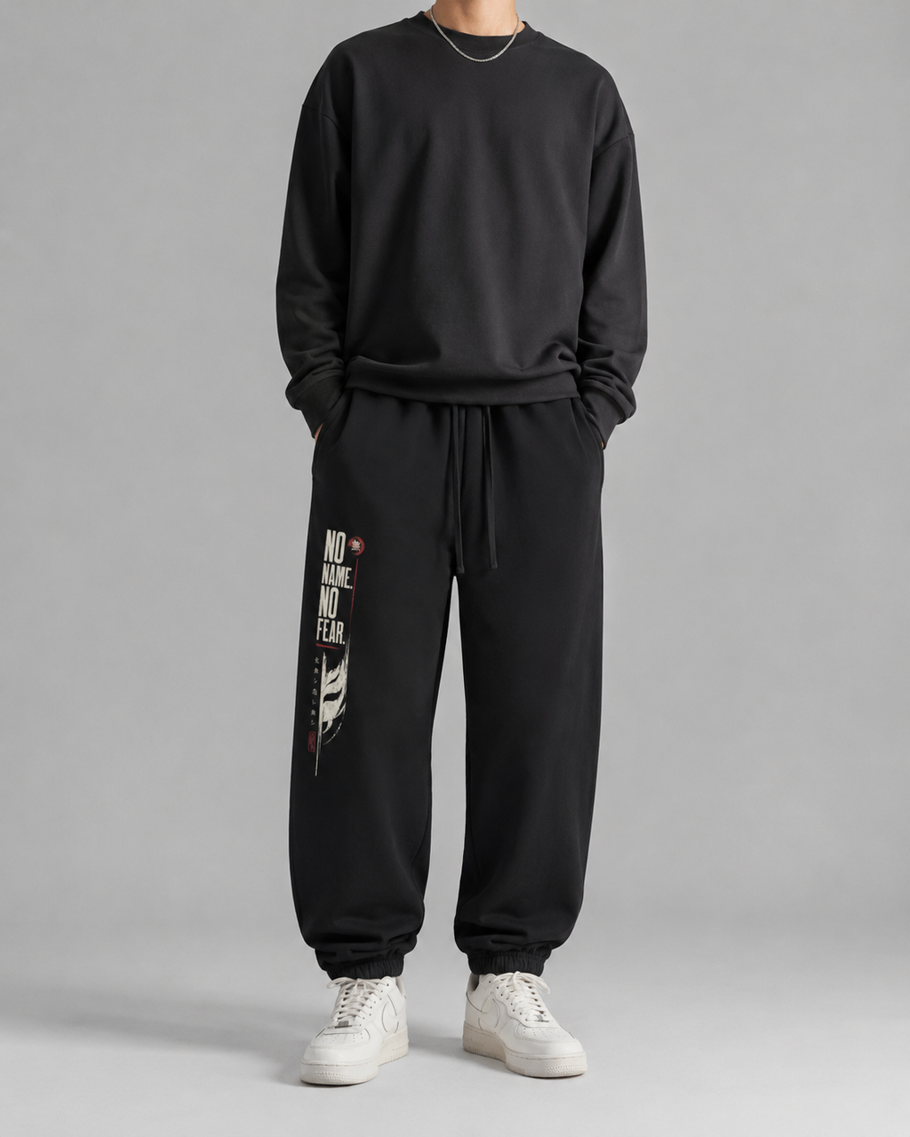 No Name, No Fear — Japanese Graphic Sweatpants