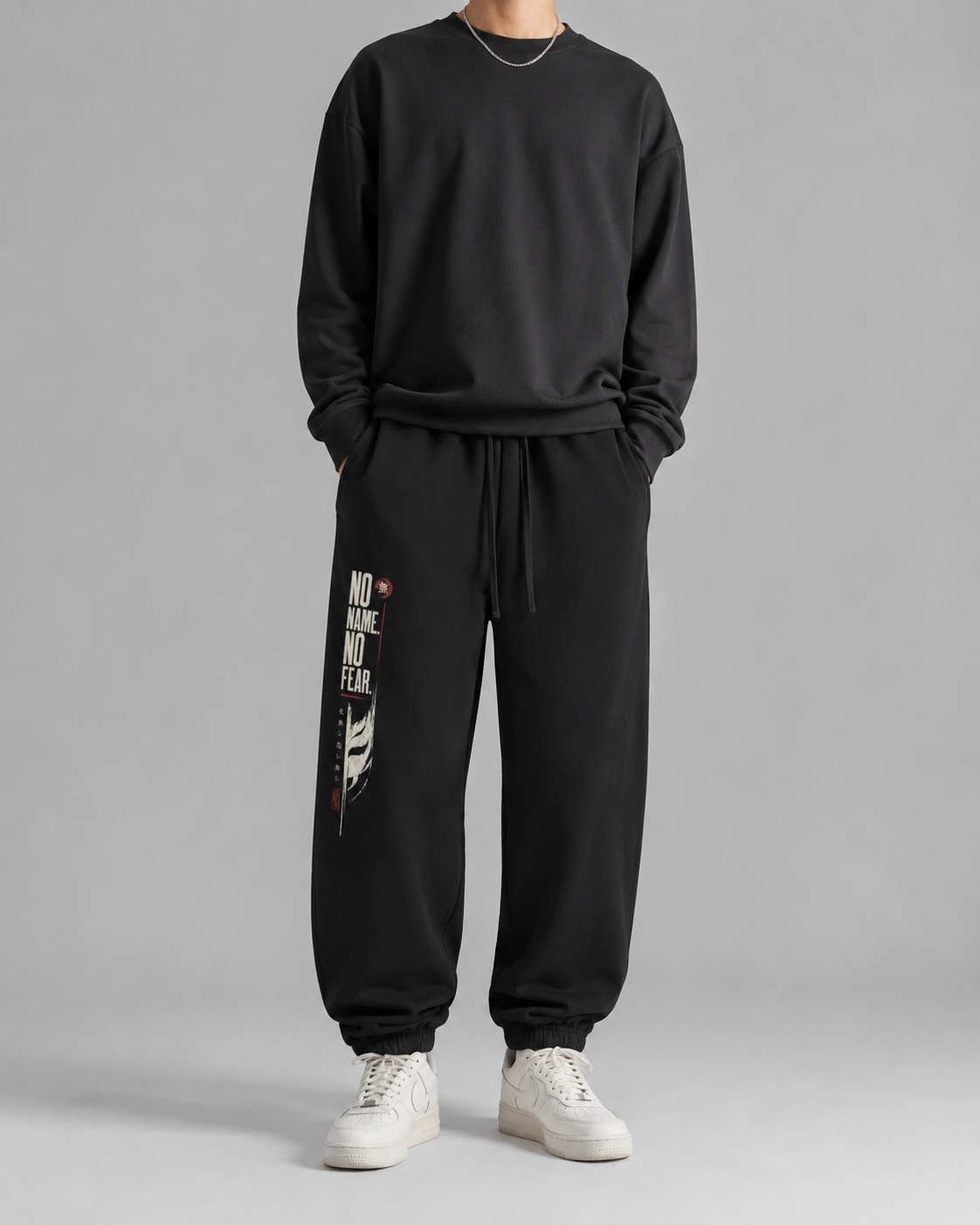 No Name, No Fear — Japanese Graphic Sweatpants