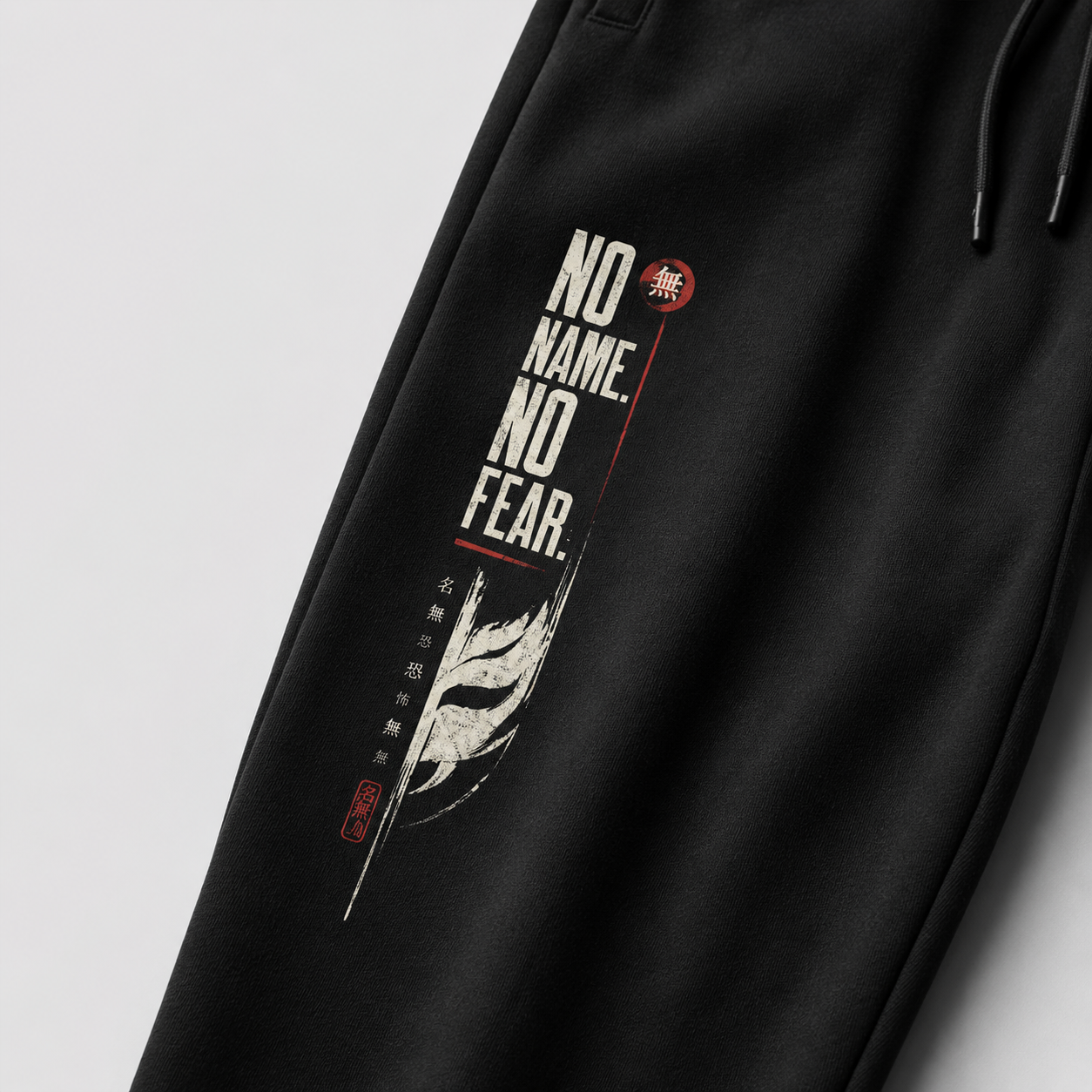 No Name No Fear heavyweight sweatpants unisex fit