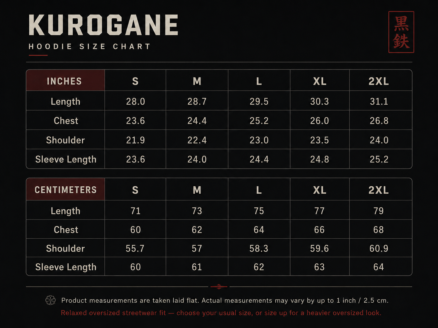 KUROGANE oversized hoodie size guide