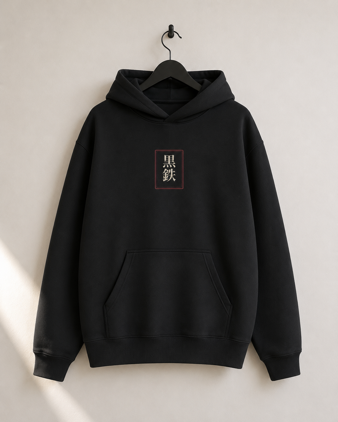 Sakura Afterstorm Hoodie
