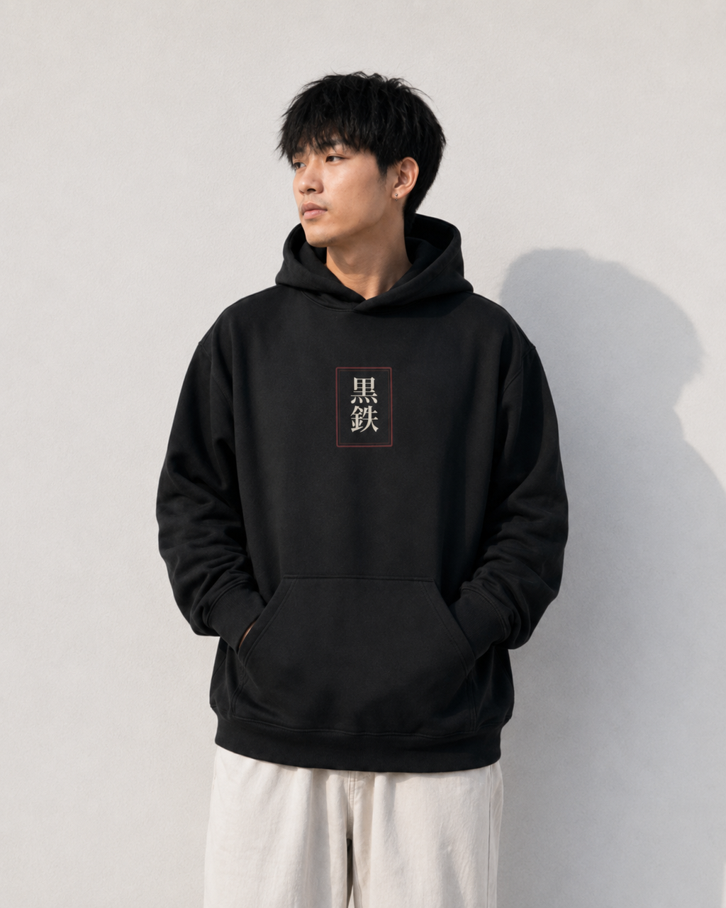 Broken Kabuto Hoodie