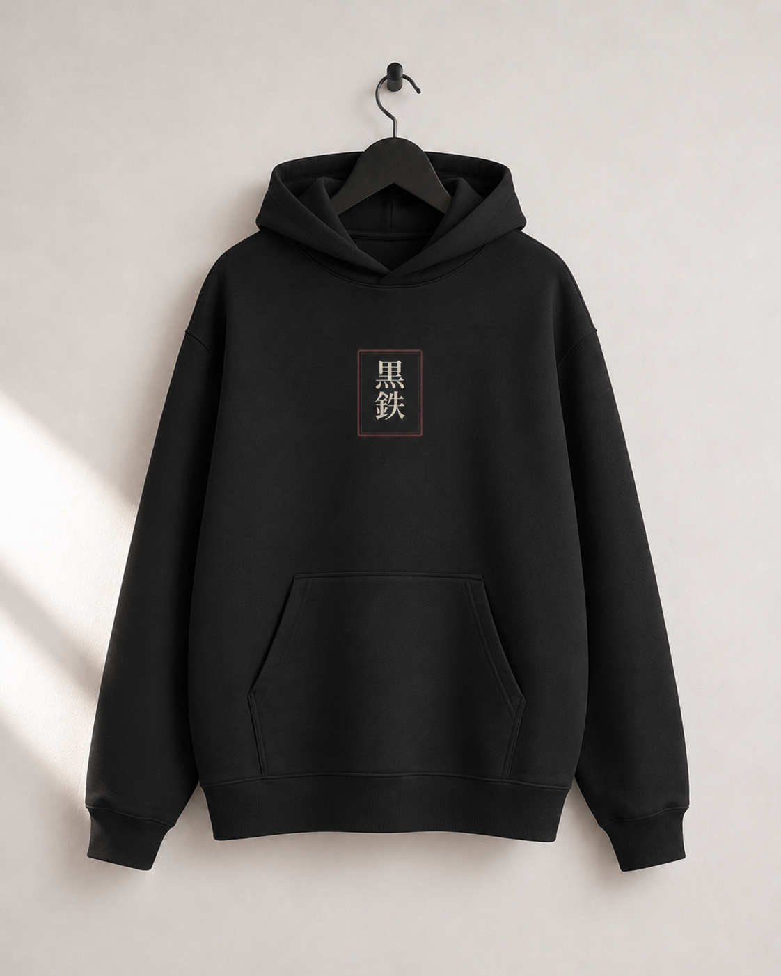 Broken Kabuto Hoodie