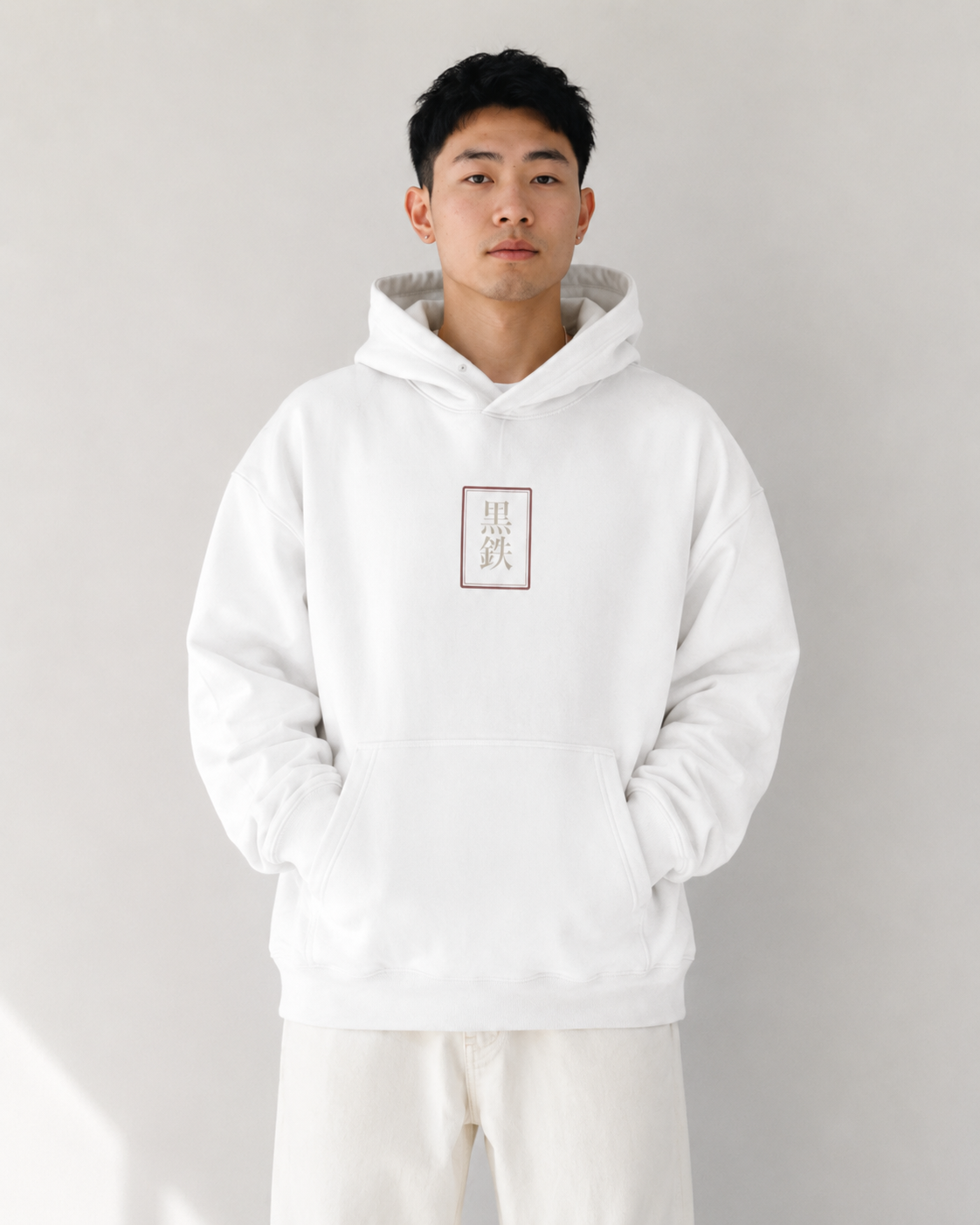 Broken Kabuto Hoodie