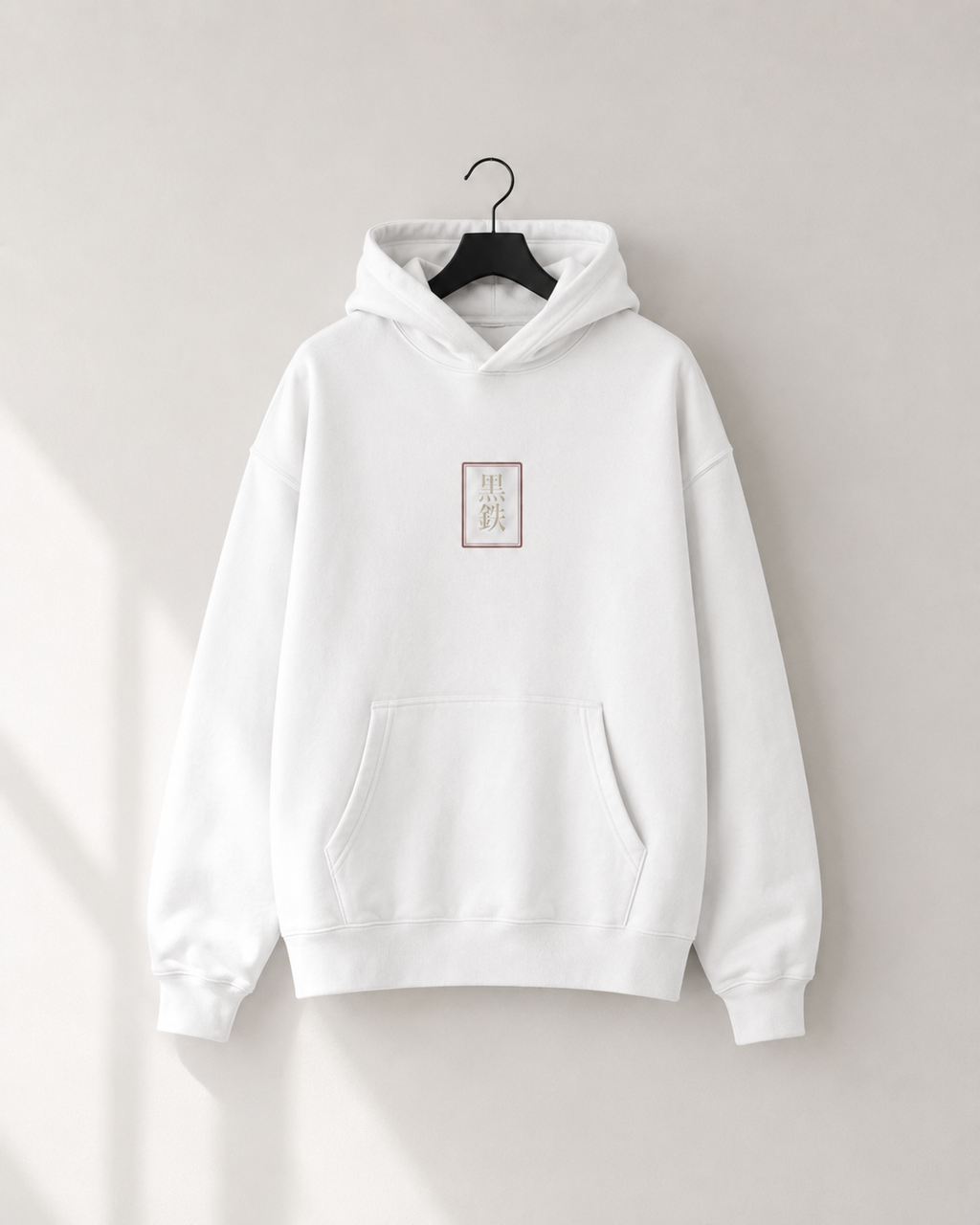 Broken Kabuto Hoodie