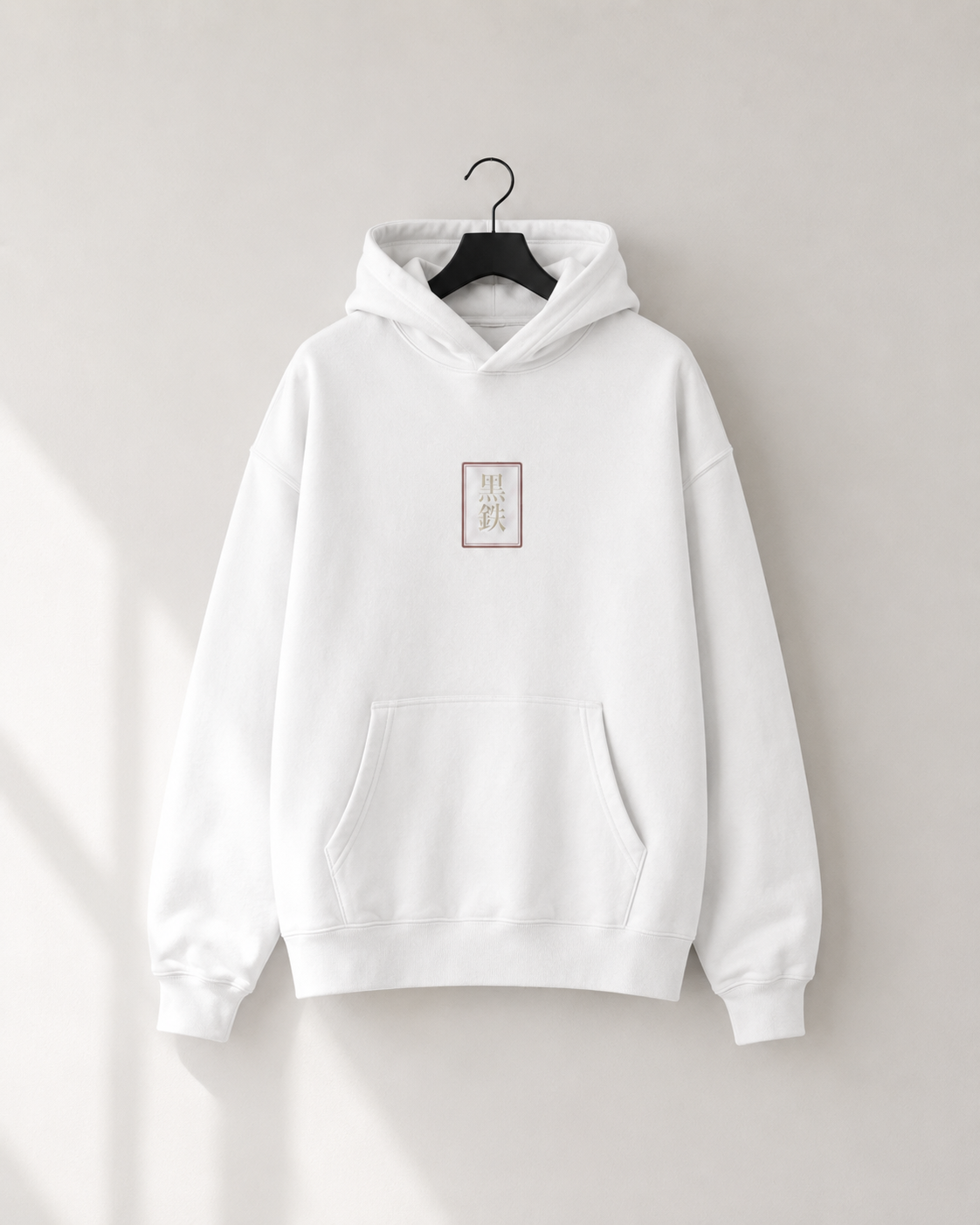 Broken Kabuto Hoodie