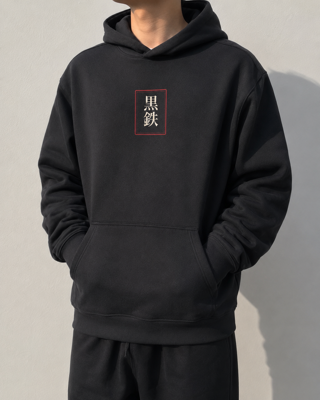 Blood Moon Ryū Hoodie