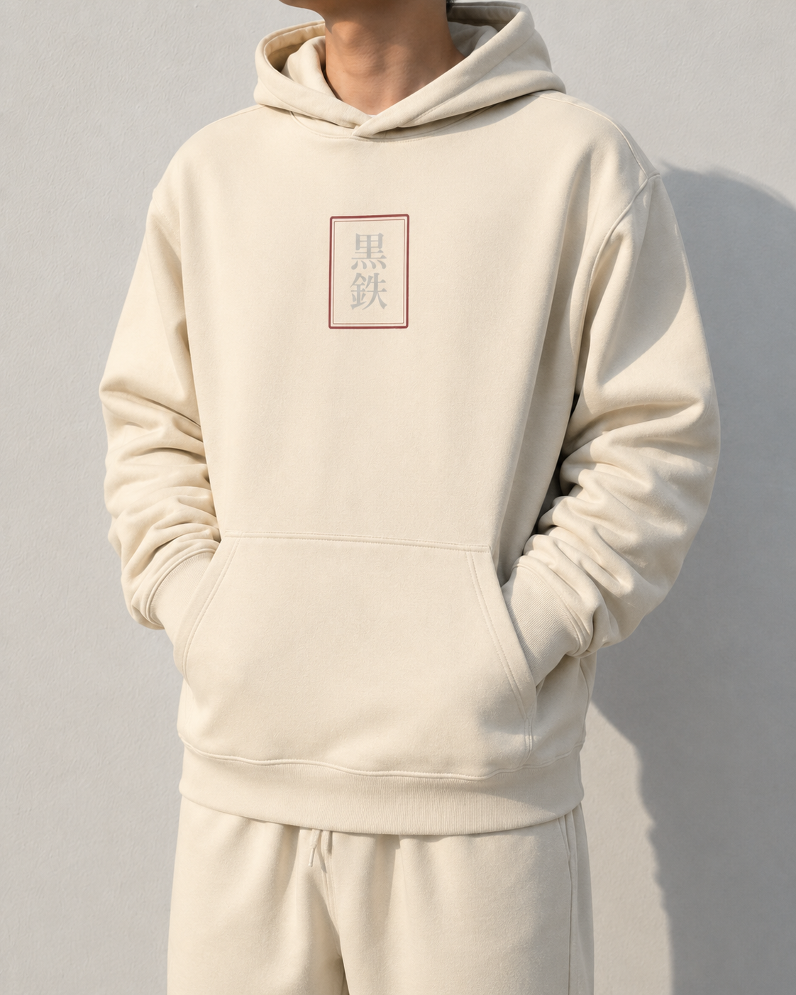 Blood Moon Ryū Hoodie