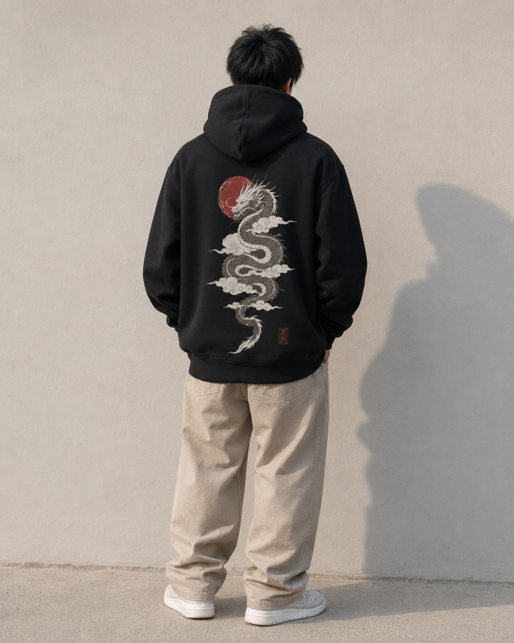 Nameless Dragon Hoodie