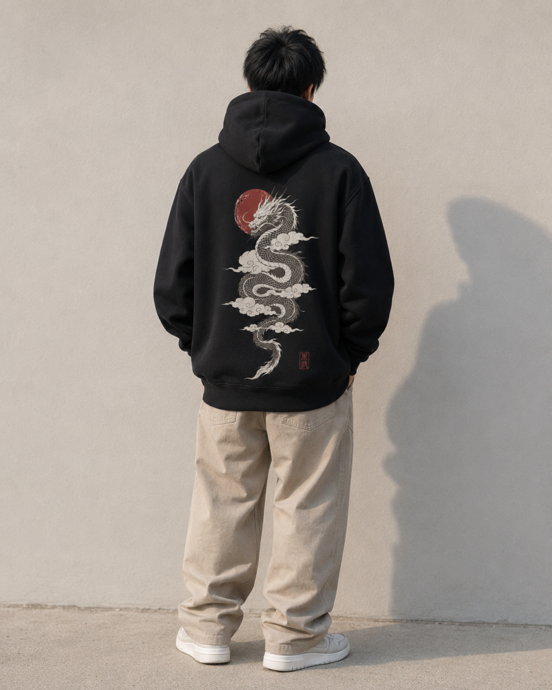 Nameless Dragon Hoodie