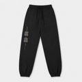 Sharp Mind, Steady Hand — Japanese Graphic Sweatpants