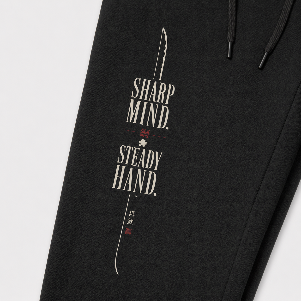 Sharp Mind Steady Hand typography leg graphic detail