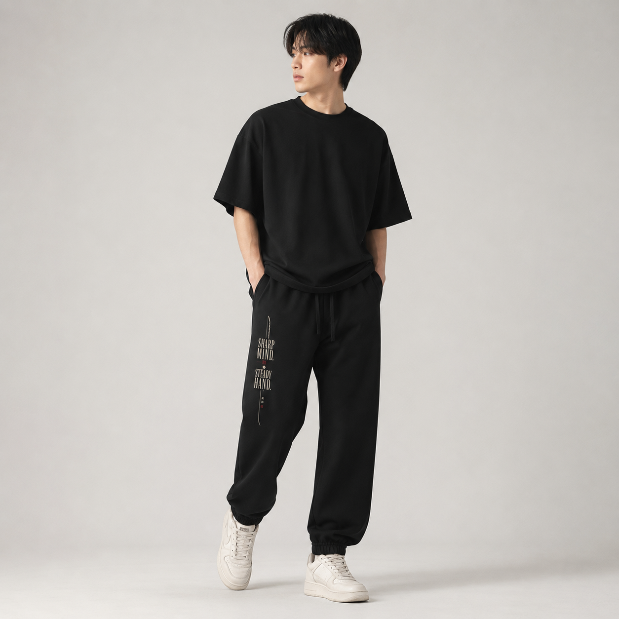 Sharp Mind, Steady Hand — Japanese Graphic Sweatpants