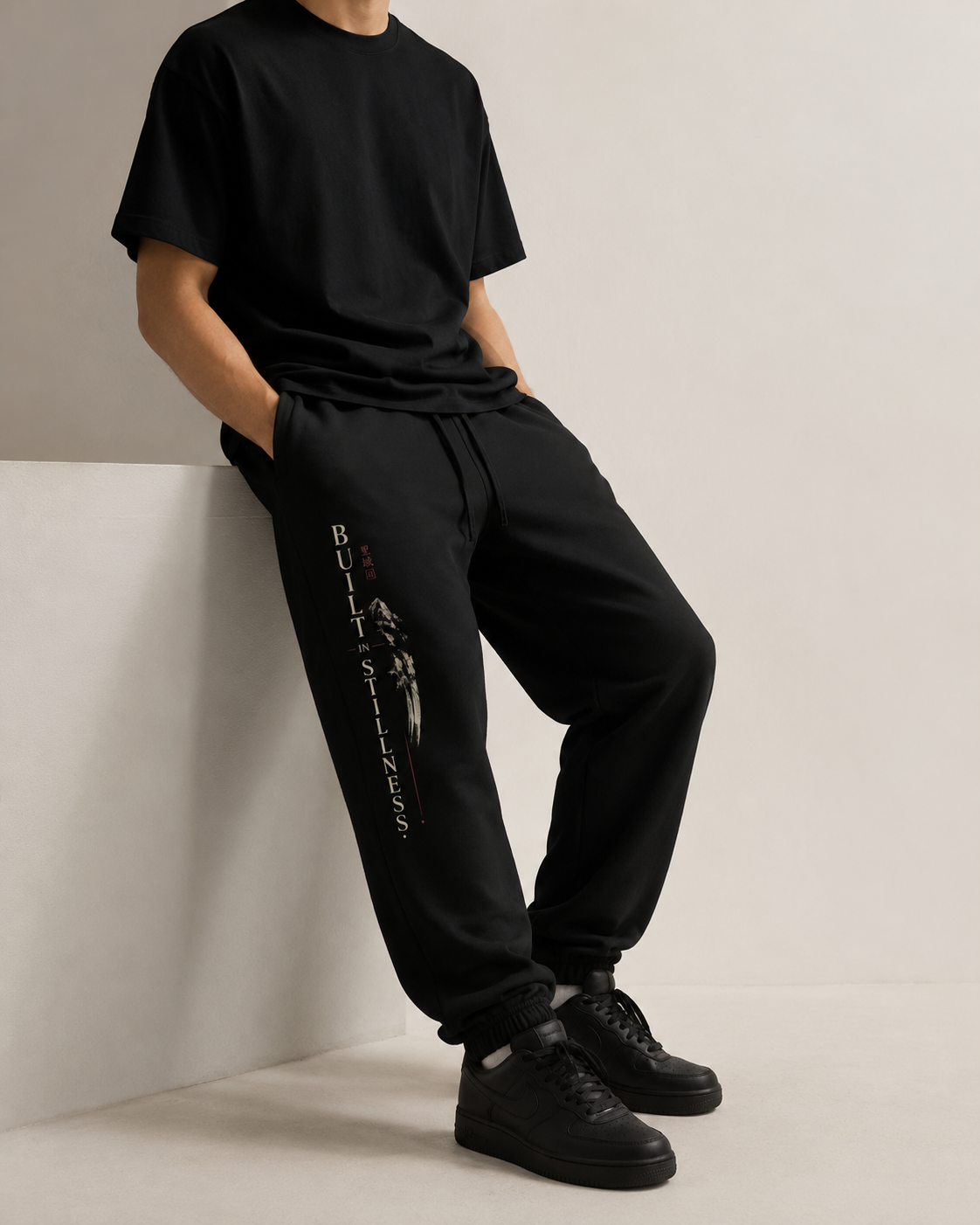 Built In Silence sweatpants Japanese leg graphic detail