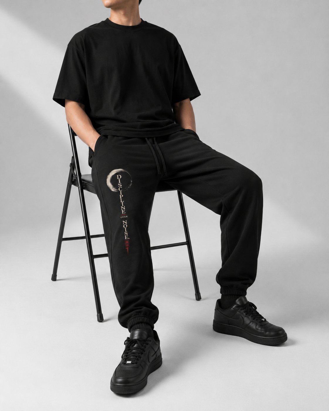 Discipline Over Noise — Japanese Graphic Sweatpants