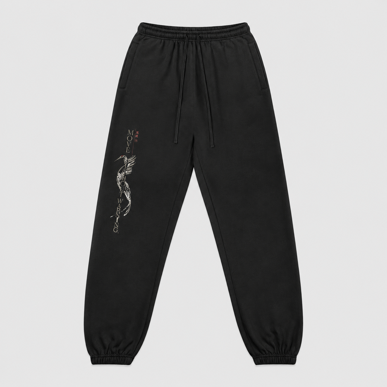 Built In Stillness — Japanese Graphic Sweatpants