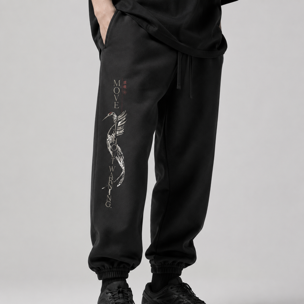 Built In Stillness — Japanese Graphic Sweatpants