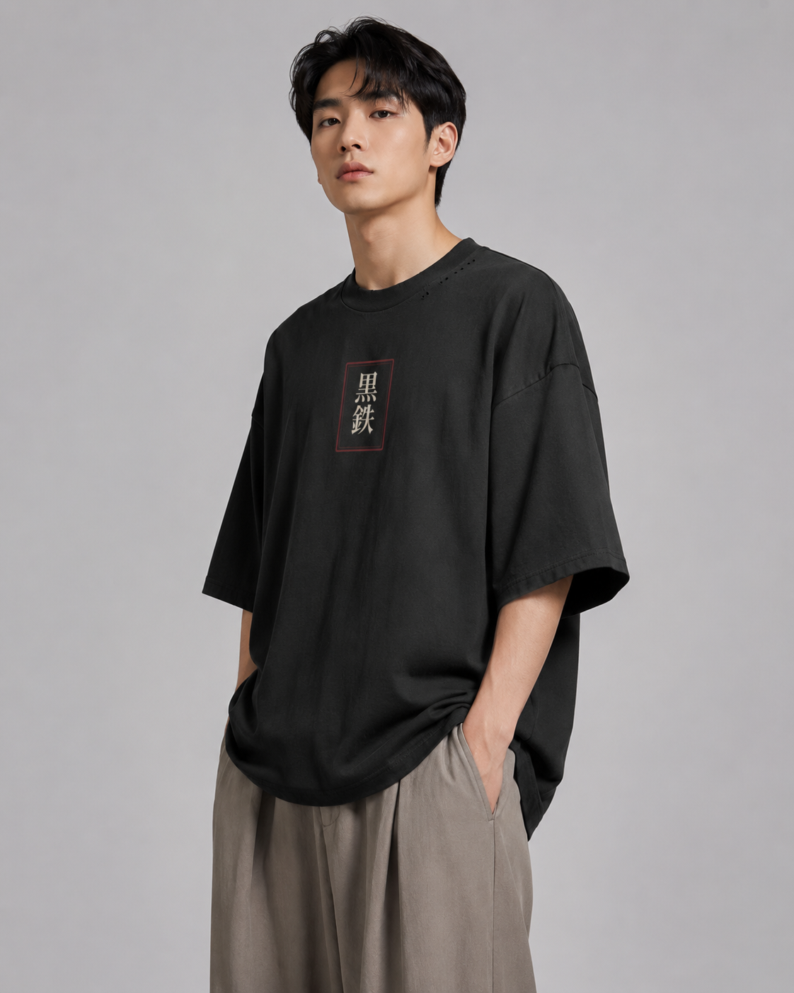 Model fit view of the KUROGANE Above All Japanese mountain graphic T-shirt