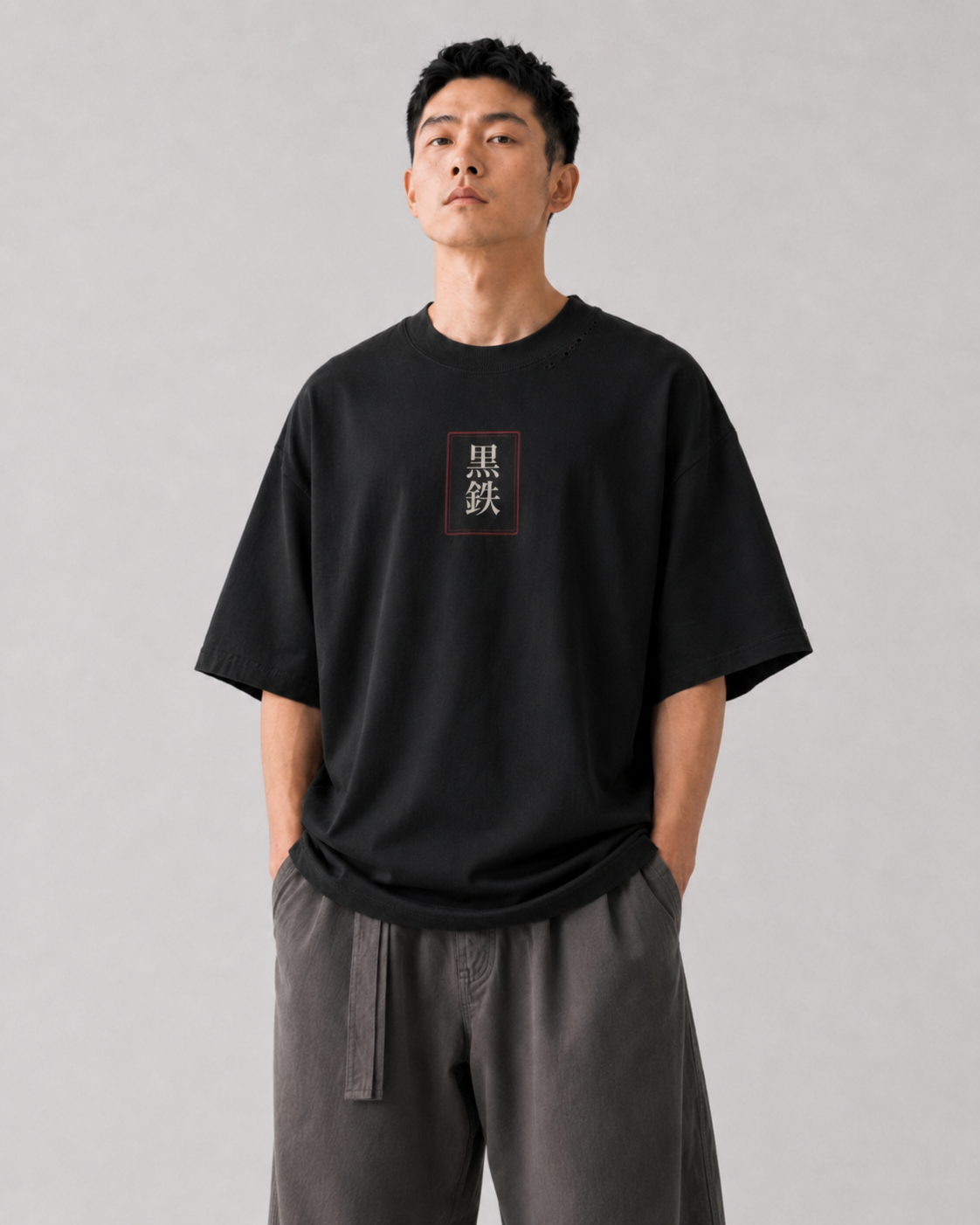 KUROGANE Bend With the Storm heavyweight oversized Japanese bamboo tee model view