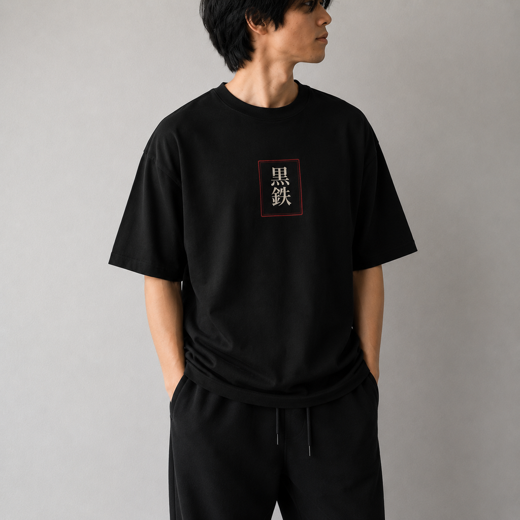 CHAOS Strength black t-shirt back view by KUROGANE
