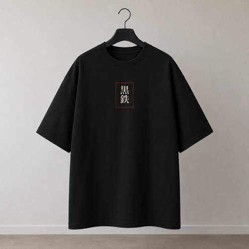 CHAOS Strength t-shirt back print with dark Japanese streetwear artwork