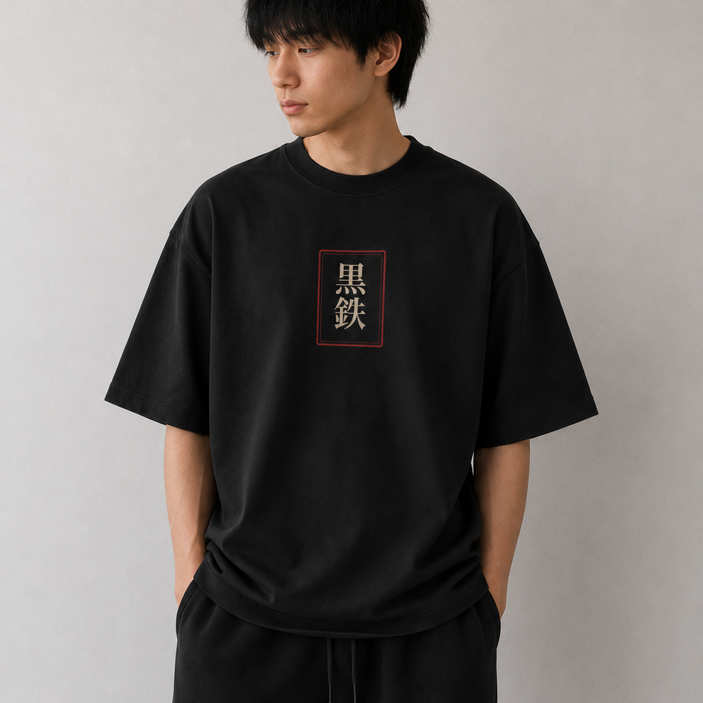 Dark Japanese streetwear t-shirt with SHOGUN Blade artwork