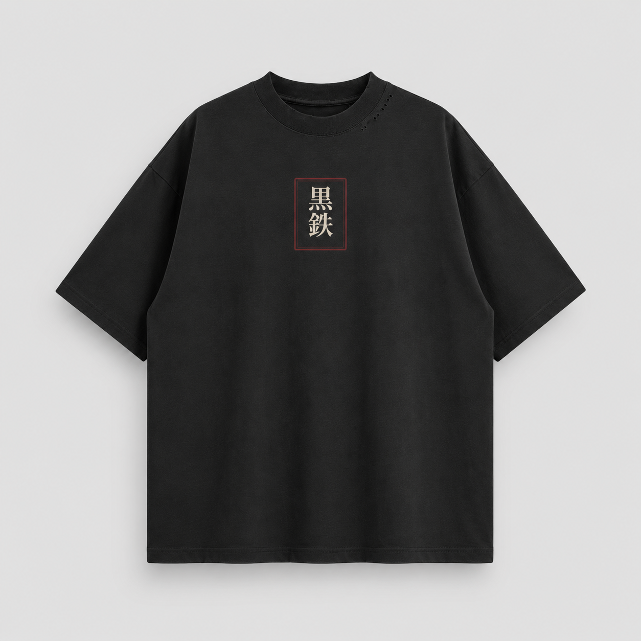 KUROGANE Fallen Kabuto oversized Japanese samurai streetwear T-shirt product view