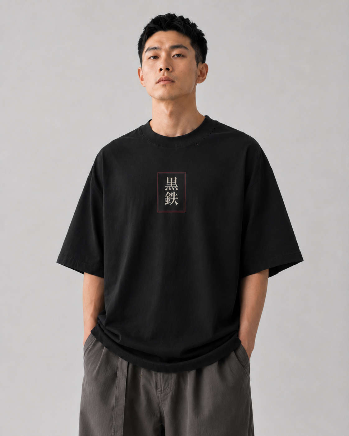 KUROGANE Forged in Silence Japanese samurai graphic tee shown on a model