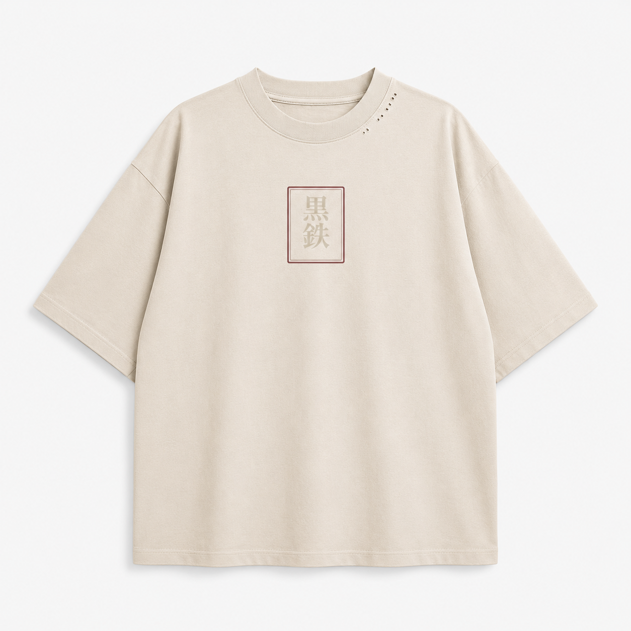 KUROGANE Fuji Riverveil heavyweight Japanese landscape tee product mockup