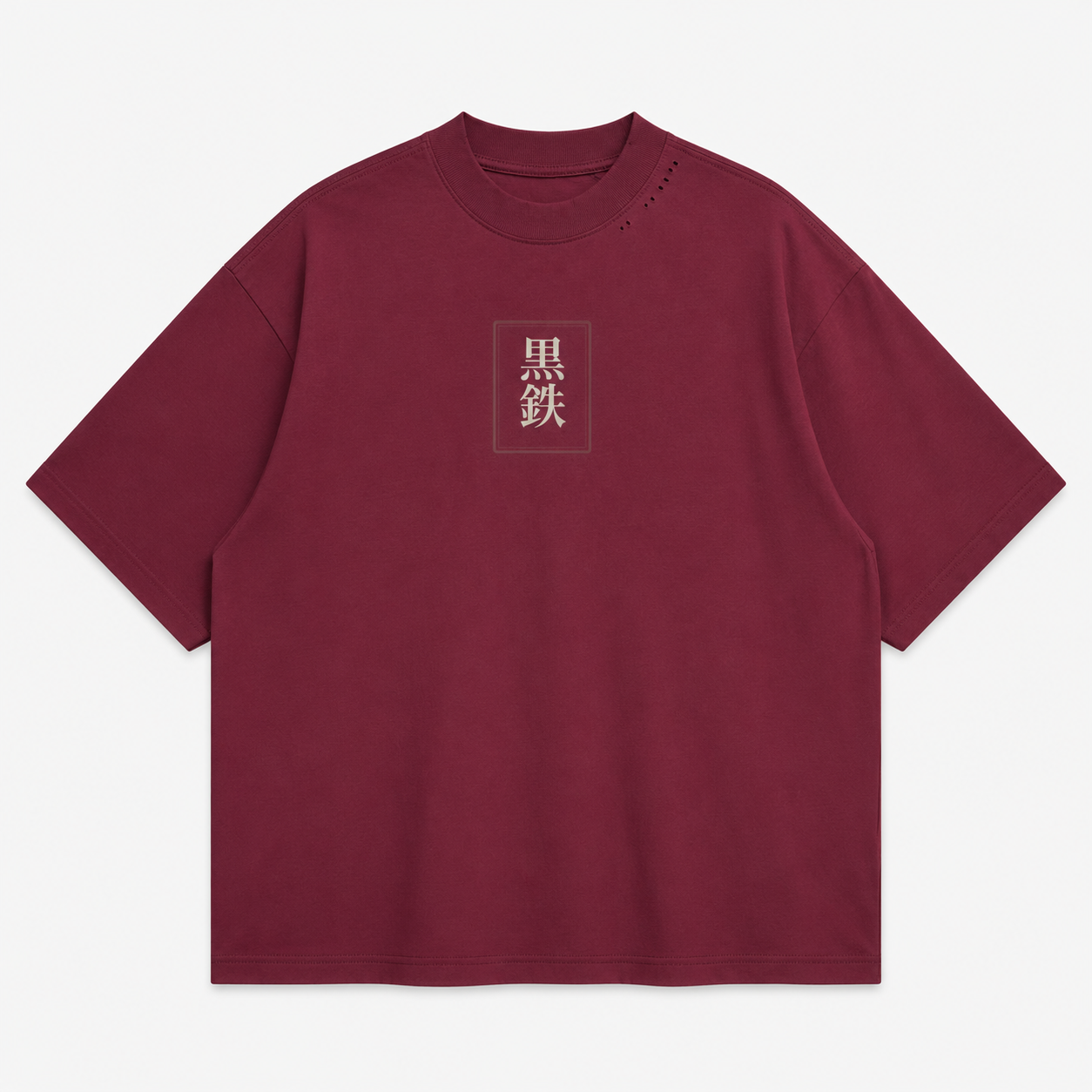 Product mockup of the KUROGANE Fuji Riverveil Mount Fuji graphic T-shirt