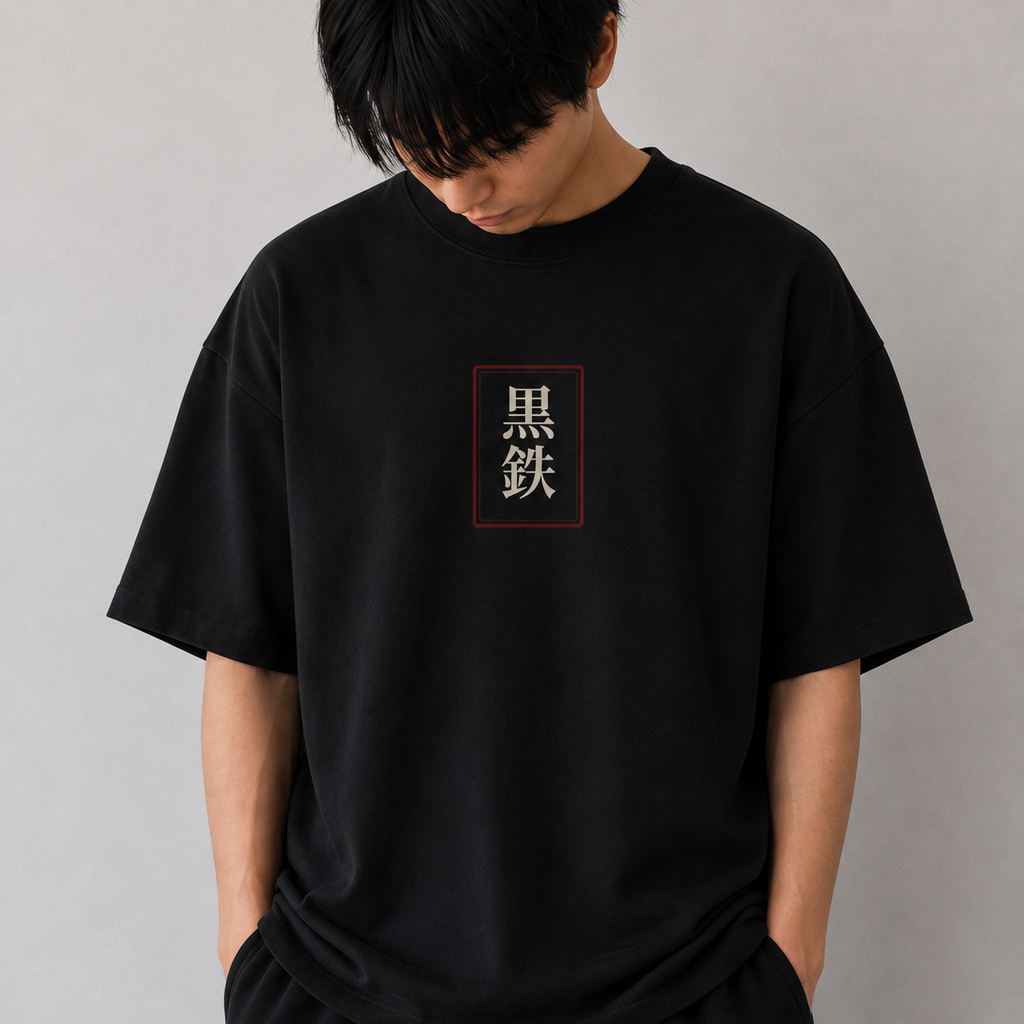 HELMET Ruin black t-shirt back view by KUROGANE