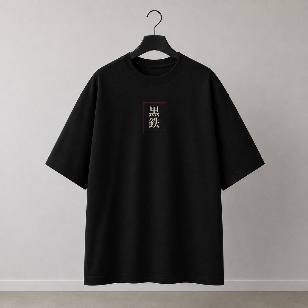 HELMET Ruin t-shirt back print with dark Japanese streetwear artwork