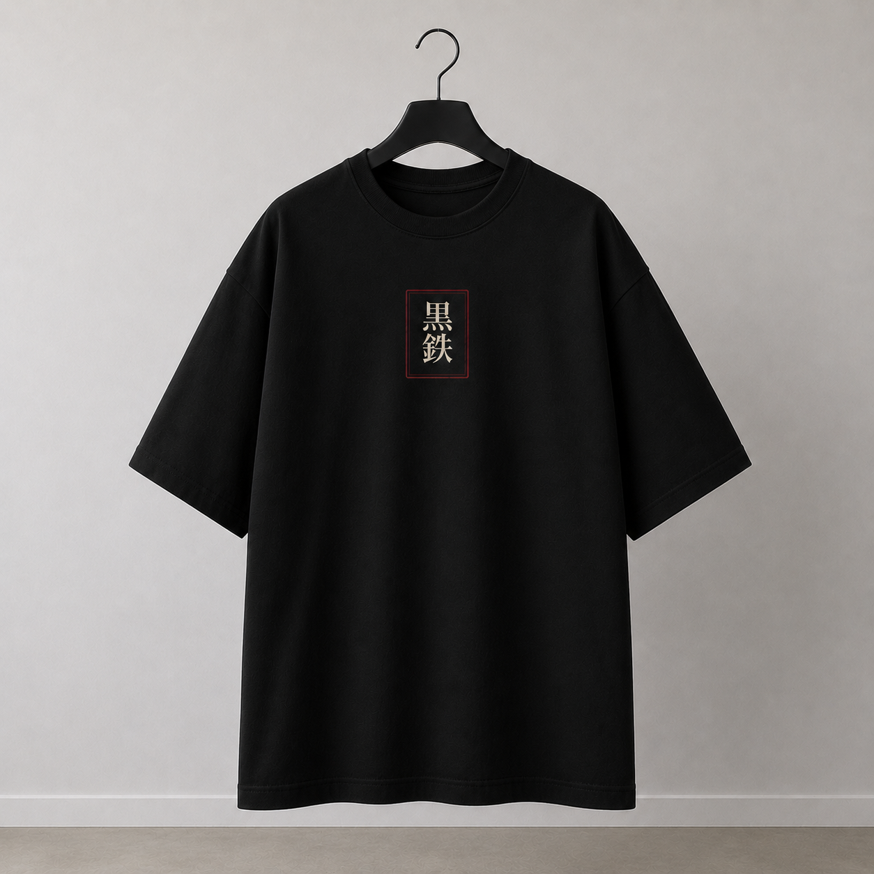 HELMET Ruin t-shirt back print with dark Japanese streetwear artwork