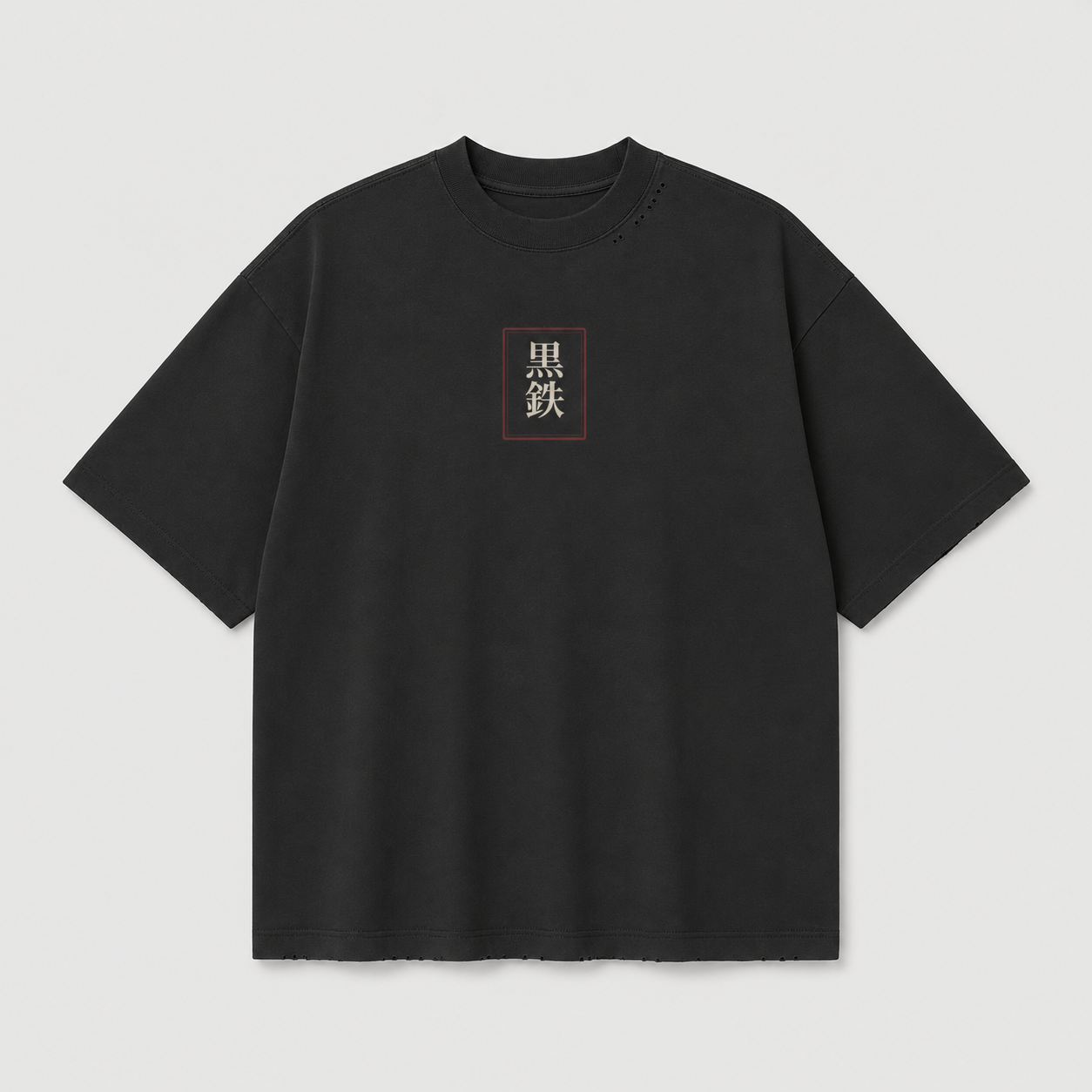 KUROGANE Inner Conquest oversized Japanese oni streetwear T-shirt product view