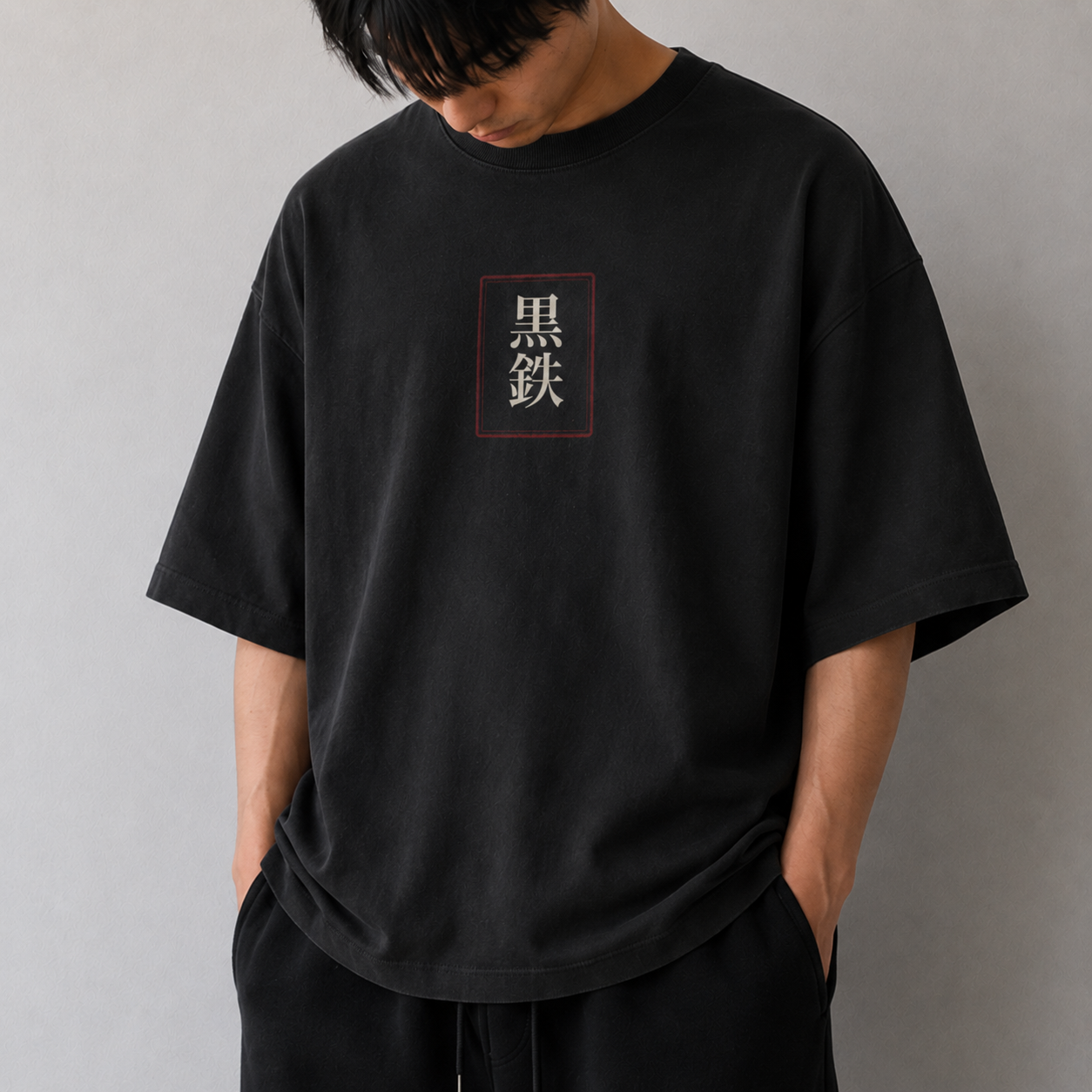 KUROGANE MASTERLESS Gate heavyweight black graphic tee