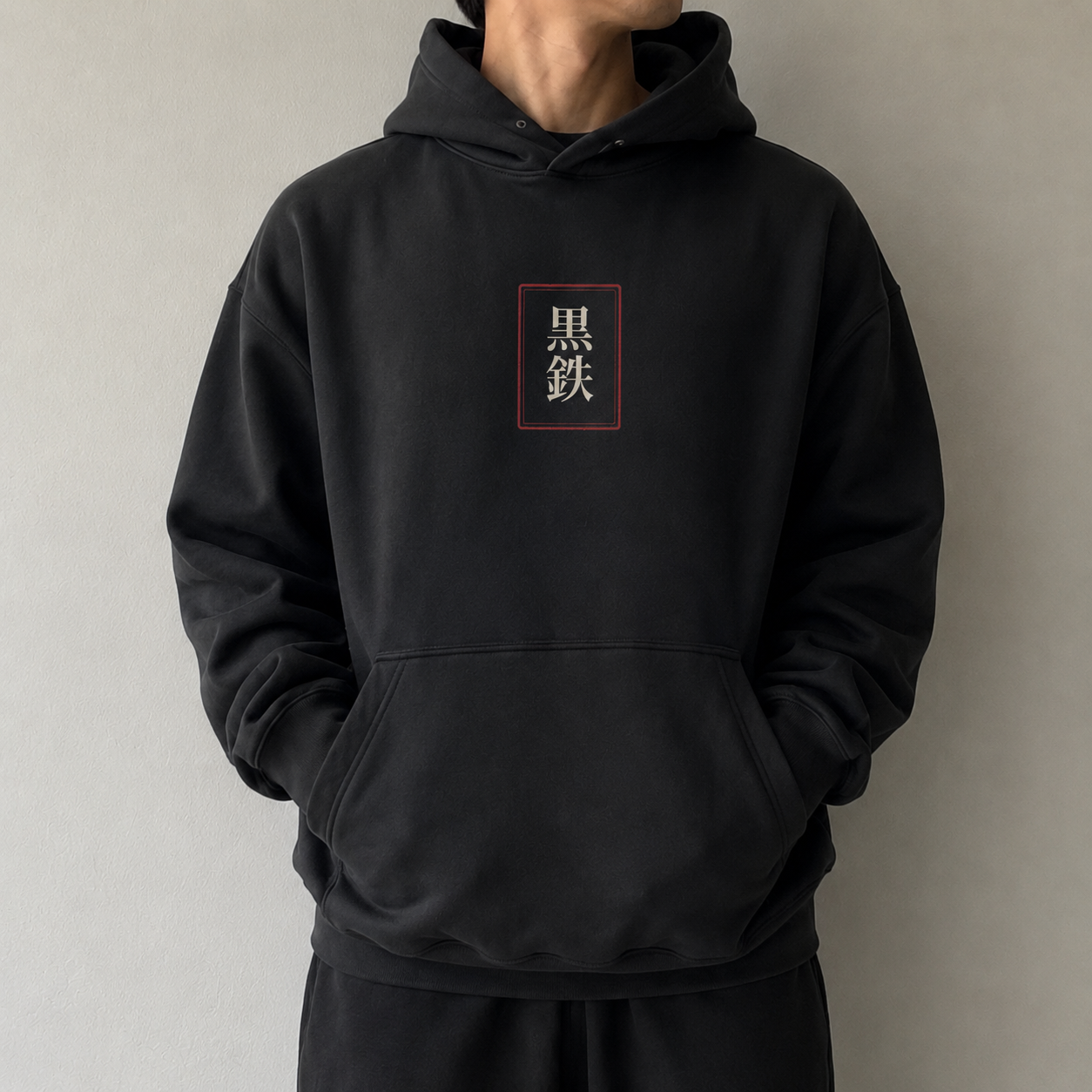 MASTERLESS Gate black hoodie back view by KUROGANE