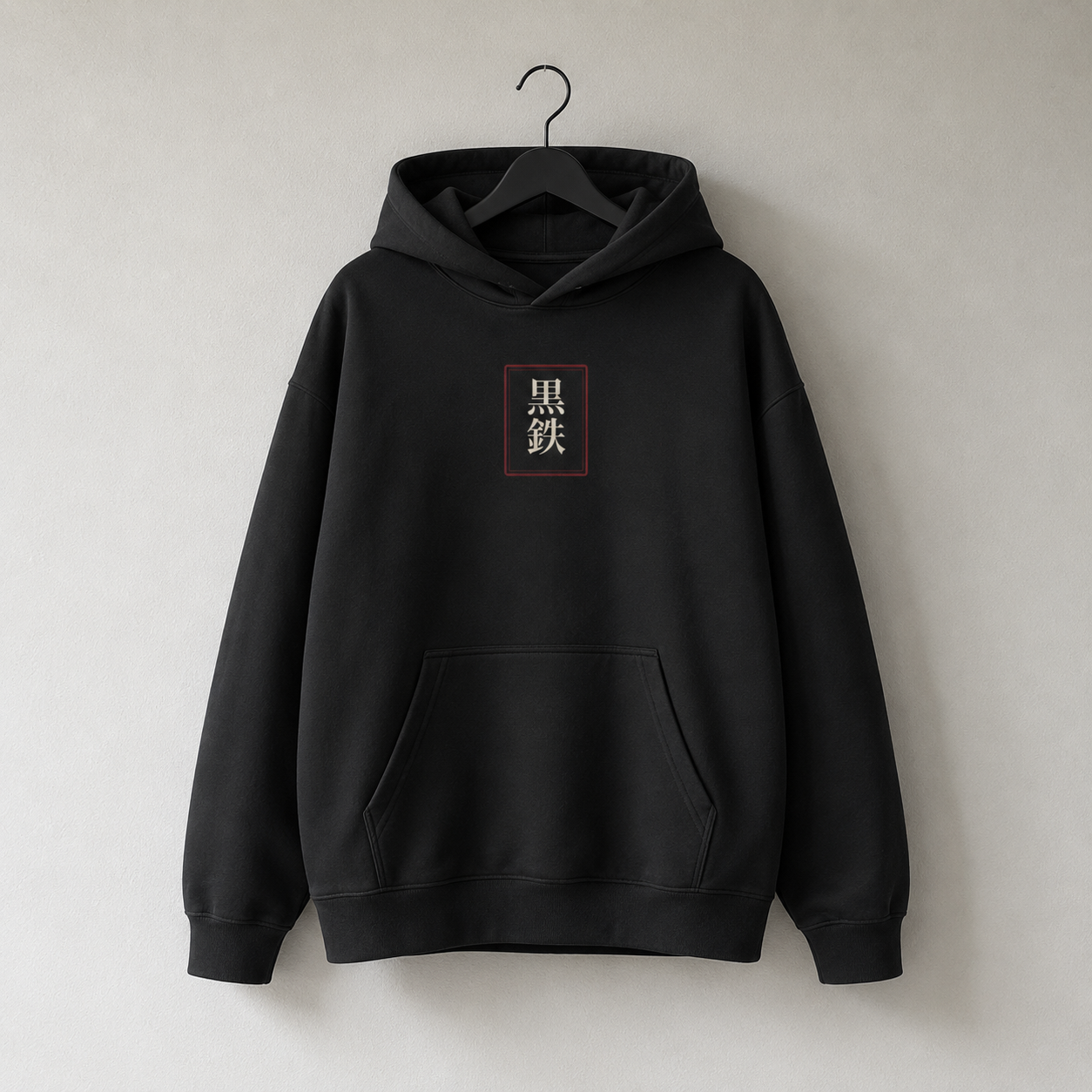 MASTERLESS Gate hoodie back print with ronin streetwear artwork