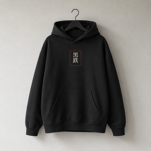 MASTERLESS Gate hoodie back print with ronin streetwear artwork