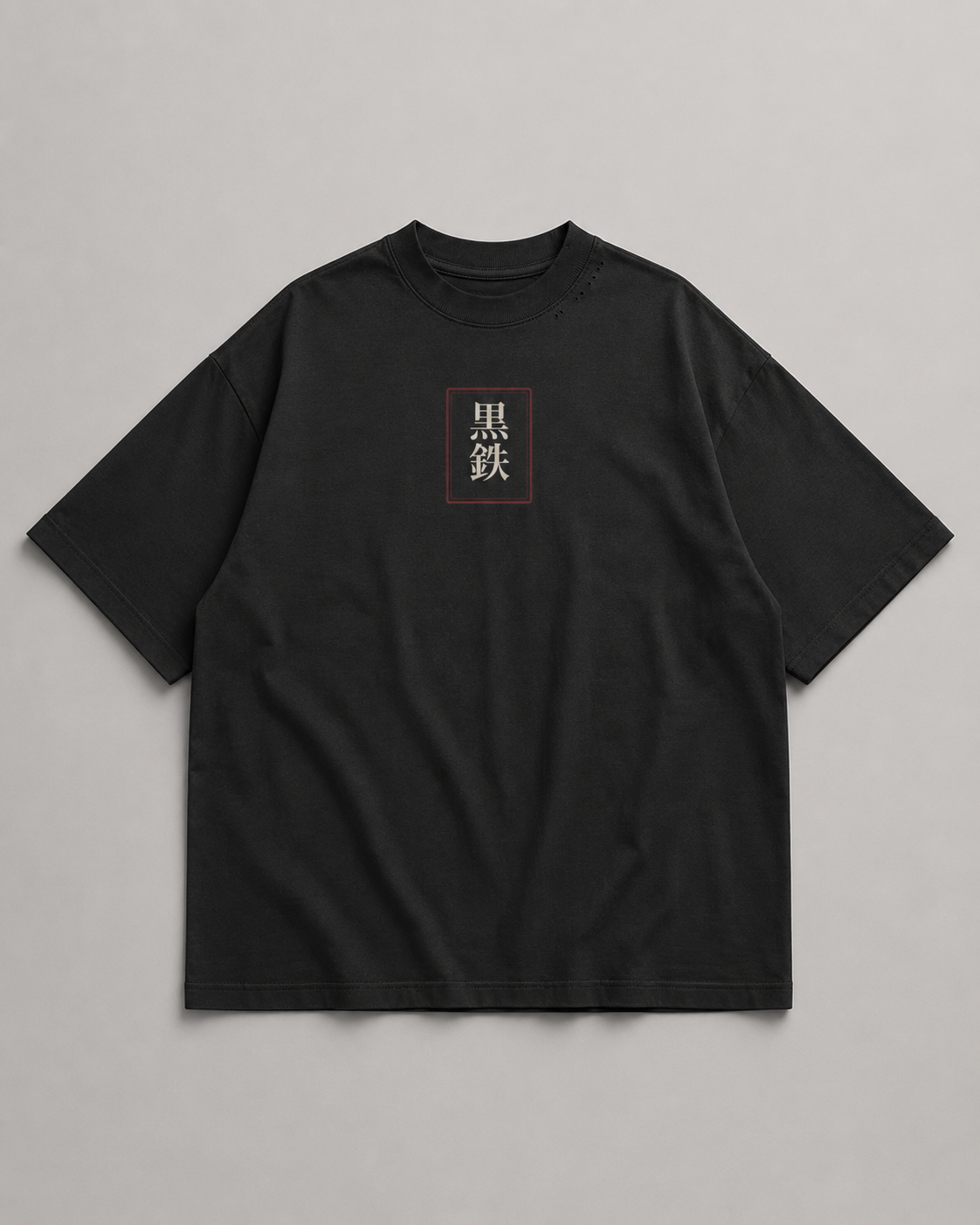 KUROGANE Moonlit Crossing oversized Japanese streetwear T-shirt shown on a model