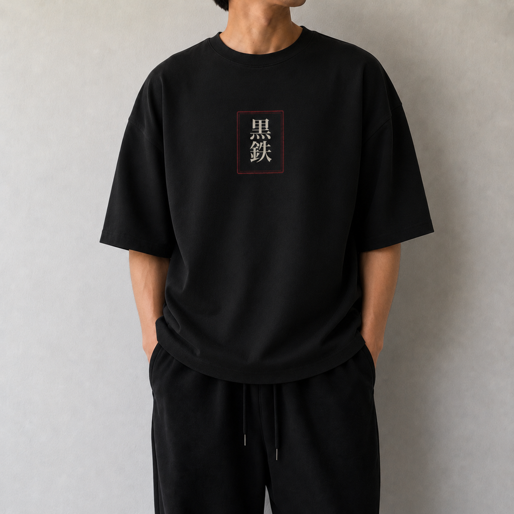 KUROGANE NAMELESS heavyweight black graphic tee