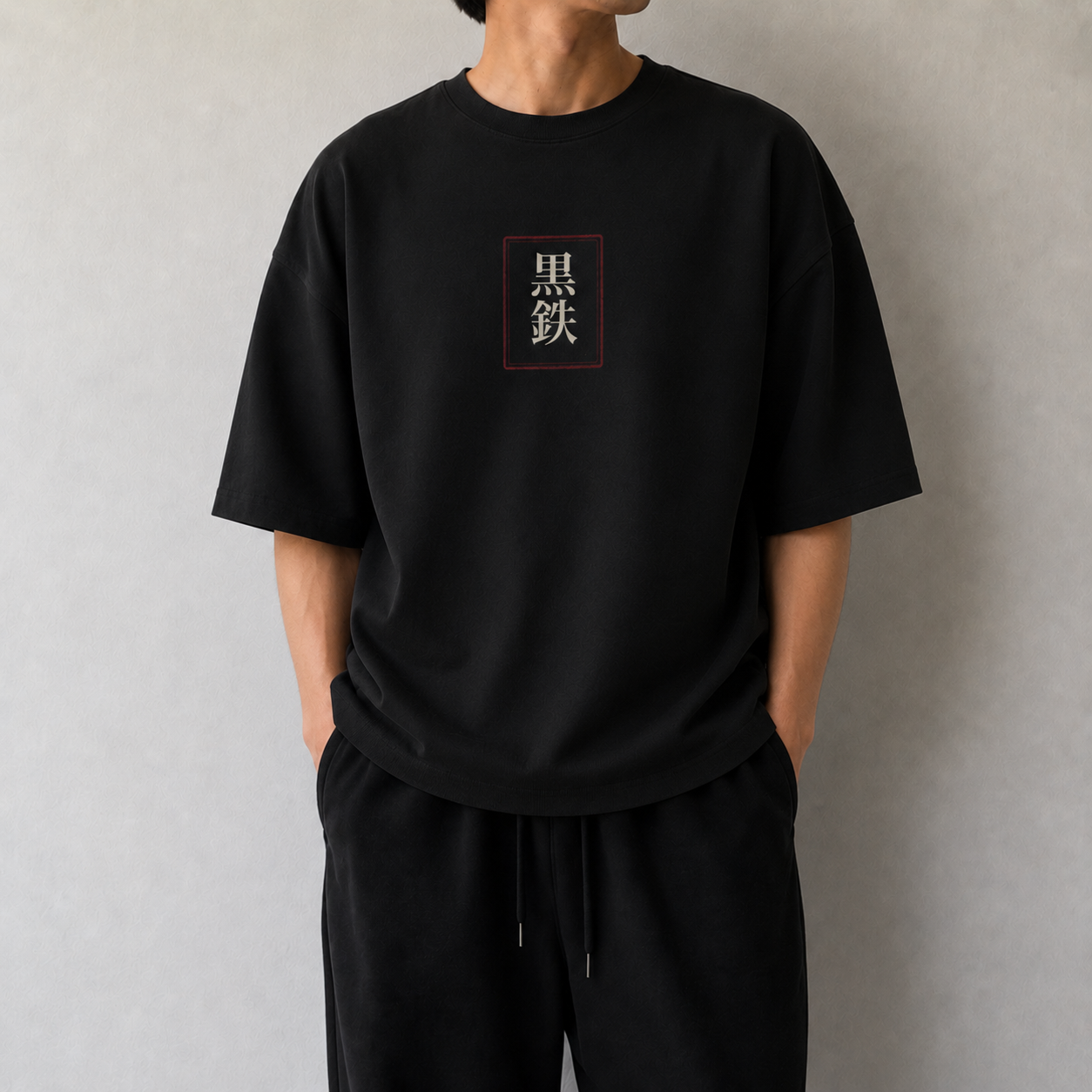 KUROGANE NAMELESS heavyweight black graphic tee