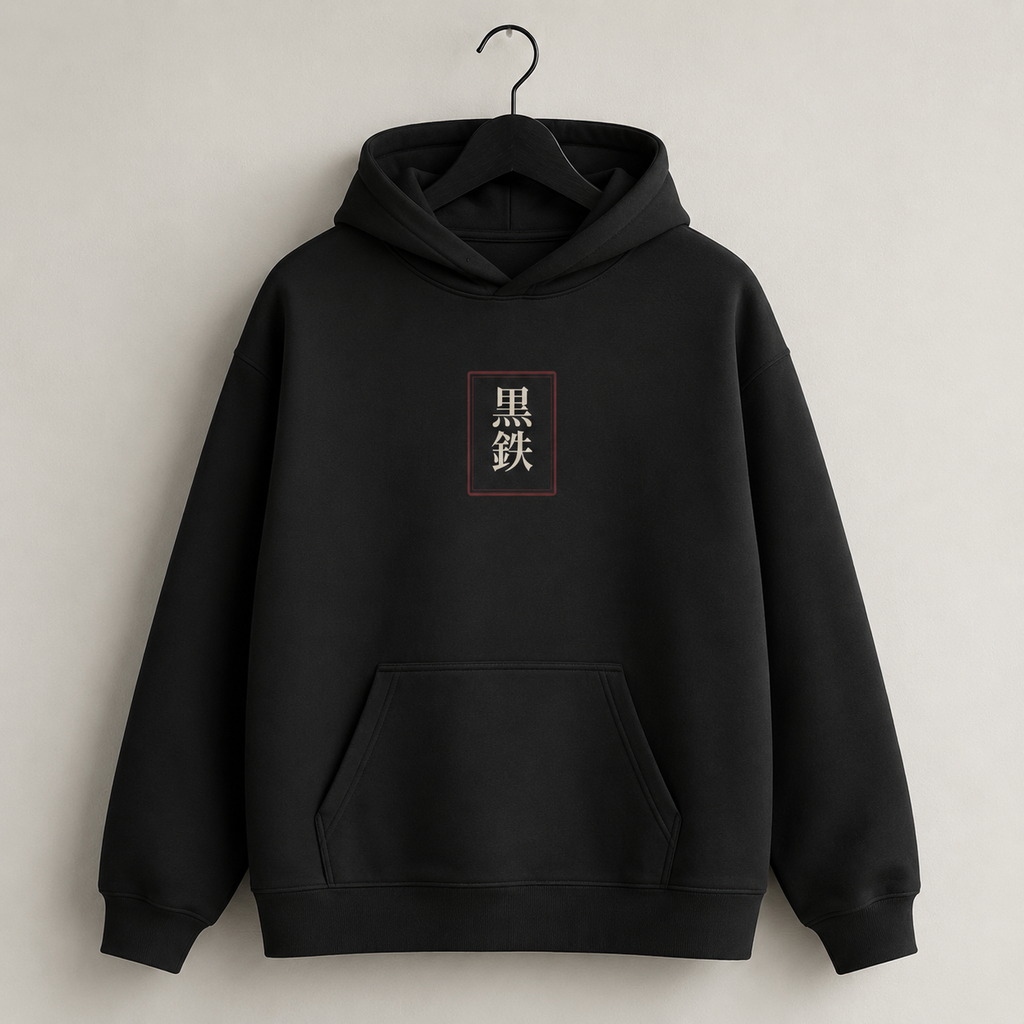 NAMELESS hoodie back print with minimal Japanese streetwear artwork