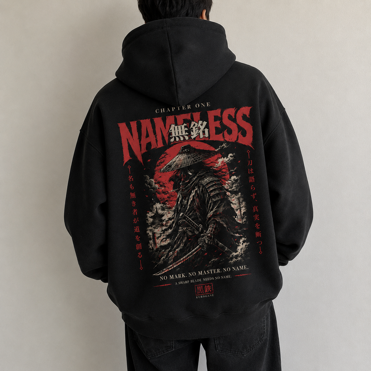 NAMELESS dark Japanese streetwear hoodie lifestyle image